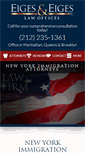 Mobile Screenshot of newyorkimmigrationlaw.com